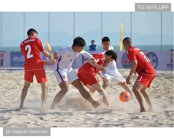 沙滩足球规则详解：比赛时长、犯规判罚与替换制度解析