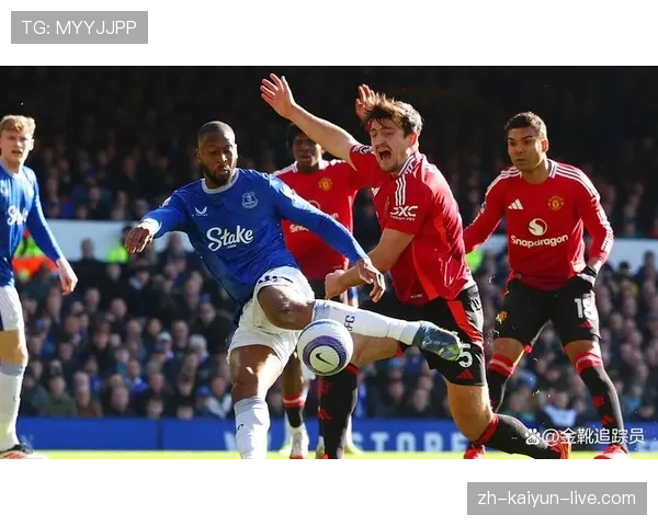 曼联近期比赛失控加剧，表面节奏混乱实则全队攻防体系失序