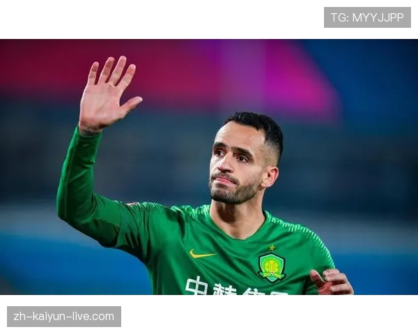 国安外援更换后表现波动，阶段性变化是否反映深层问题