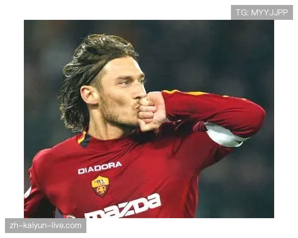 托蒂与贝拉尔迪在意甲下形成球权转移与射门集中差异