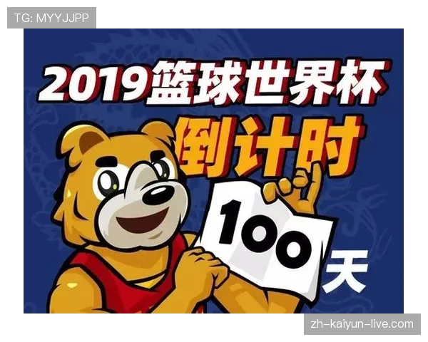 篮球比赛计时规则解析：如何理解加时与暂停计时
