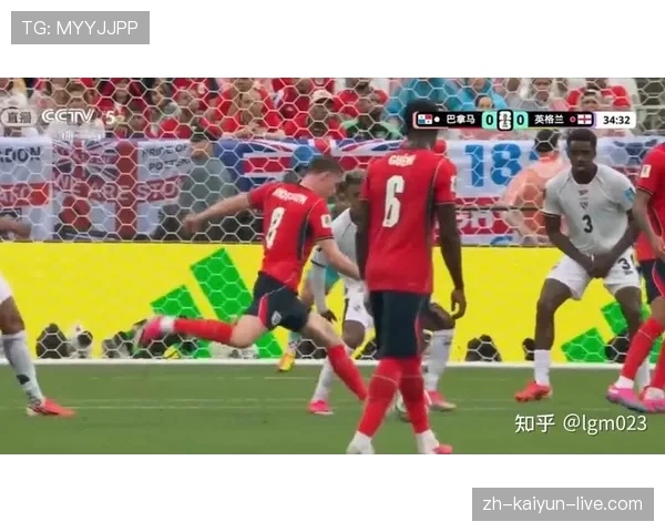 巴拿马0-2英格兰：世界杯L组末轮战报